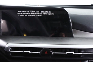 Внедорожник Changan CS35 Plus 2024 года, 2099000 рублей, Пермь