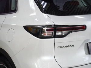 Внедорожник Changan CS55 Plus 2024 года, 2295111 рублей, Тверь