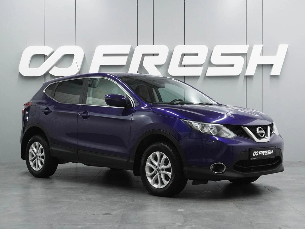 Внедорожник Nissan Qashqai 2014 года, 1425000 рублей, Воронеж