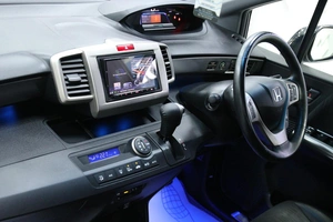 Минивэн Honda Freed 2014 года, 1188000 рублей, Солонцы