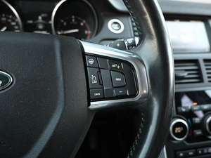 Внедорожник Land Rover Discovery Sport 2017 года, 2049000 рублей, Кирилловка