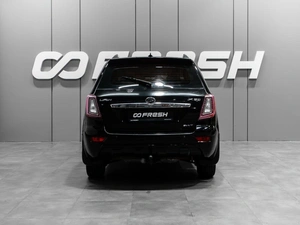 Внедорожник Lifan X60 2014 года, 490000 рублей, Тюмень