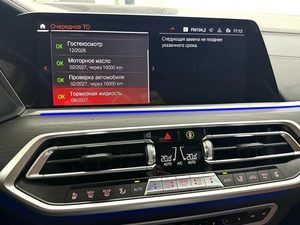 Внедорожник BMW X7 2022 года, 10995000 рублей, Красноярск