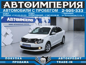 Седан Volkswagen Polo 2014 года, 838000 рублей, Солонцы