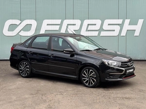 Седан ВАЗ (LADA) Granta 2024 года, 1399000 рублей, Кропоткин