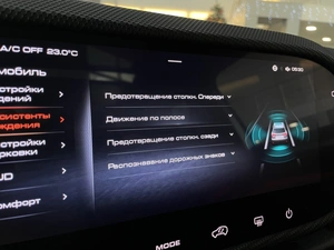 Внедорожник Haval Dargo 2023 года, 2697000 рублей, Солонцы