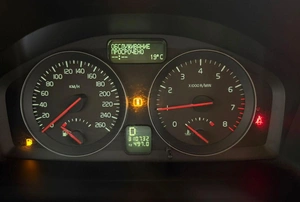 Седан Volvo S40 2011 года, 550000 рублей, Солонцы