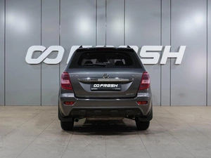 Внедорожник Lifan X60 2015 года, 669000 рублей, Воронеж