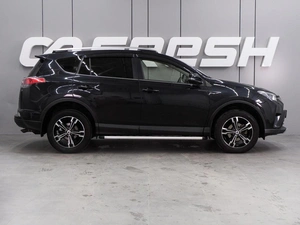 Внедорожник Toyota RAV4 2015 года, 1974000 рублей, Воронеж