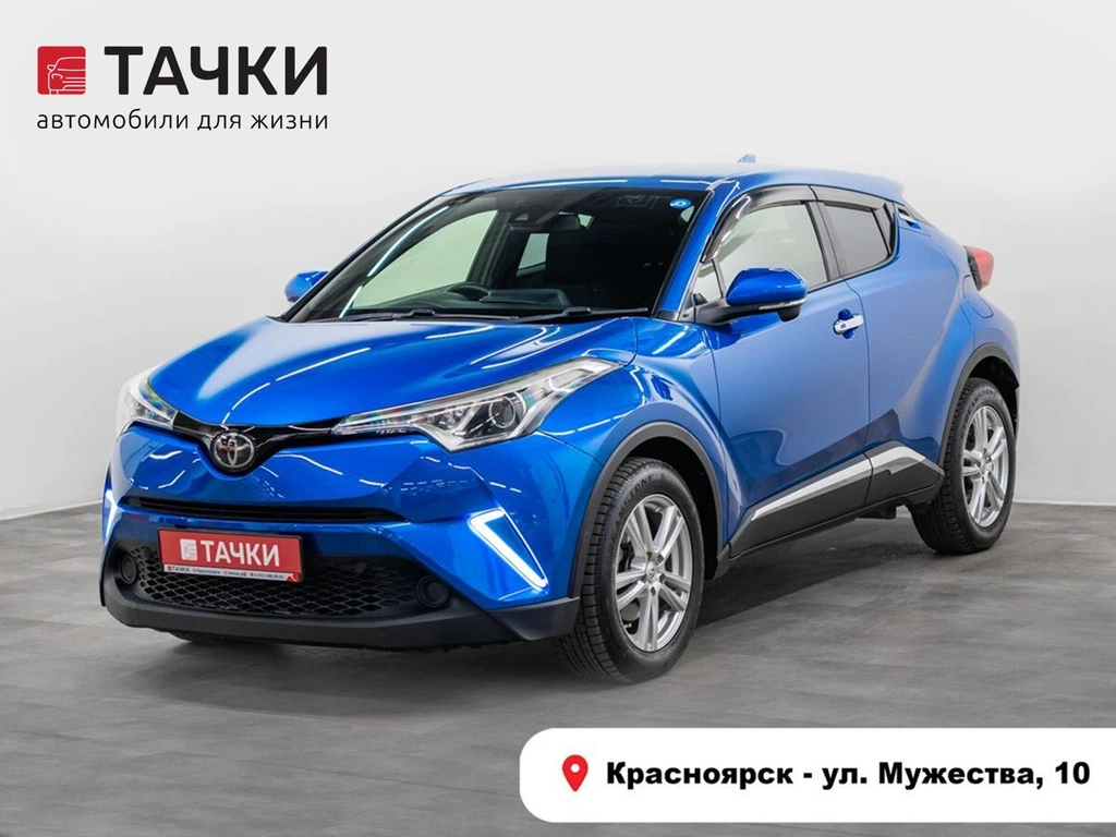 Внедорожник Toyota C-HR 2016 года, 1820000 рублей, Красноярск