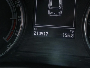 Внедорожник Skoda Kodiaq 2018 года, 2099000 рублей, Сургут