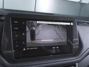 Внедорожник Volkswagen Tharu 2025 года, 3100000 рублей, Ростов-на-Дону