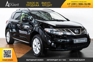 Внедорожник Nissan Murano 2013 года, 1299000 рублей, Красноярск