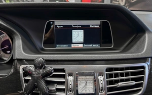 Седан Mercedes-benz E-класс 2014 года, 2197000 рублей, Красноярск
