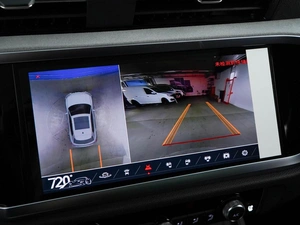 Внедорожник Audi Q3 2026 года, 4150444 рублей, Москва
