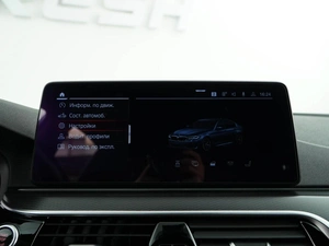 Седан BMW 5 серия 2020 года, 4358055 рублей, Москва