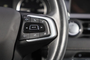 Внедорожник Chery Tiggo 4 Pro 2023 года, 1399000 рублей, Новосибирск