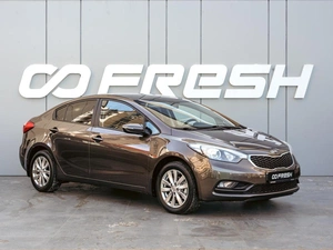 Седан Kia Cerato 2014 года, 1249000 рублей, Краснодар