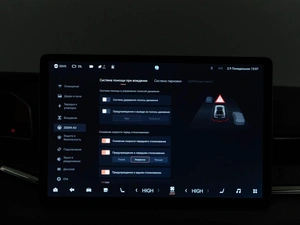 Лифтбек Zeekr 001 2023 года, 4586444 рублей, Москва