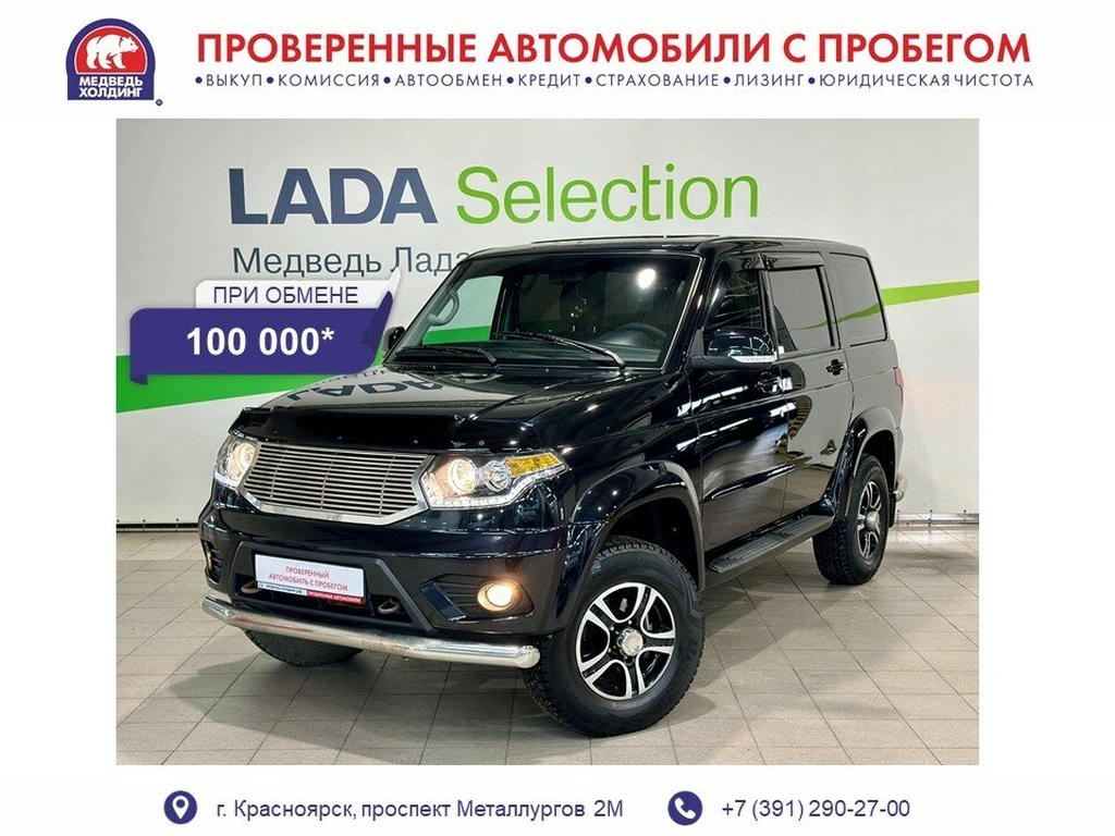 Внедорожник УАЗ Patriot 2023 года, 1395000 рублей, Красноярск