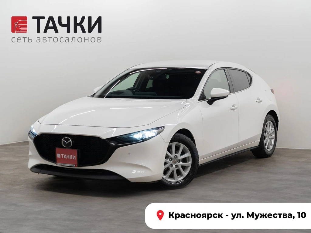 Хетчбэк Mazda 3 2019 года, 1700000 рублей, Красноярск