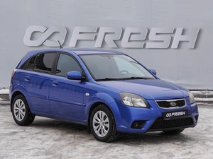 Хетчбэк Kia Rio 2011 года, 770000 рублей, Волгоград