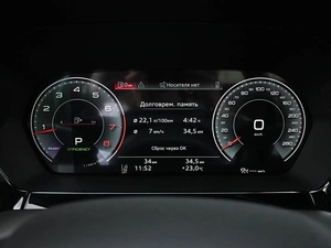 Хетчбэк Audi A3 2026 года, 4049000 рублей, Кирилловка
