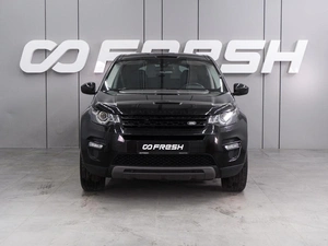 Внедорожник Land Rover Discovery Sport 2016 года, 1983000 рублей, Воронеж