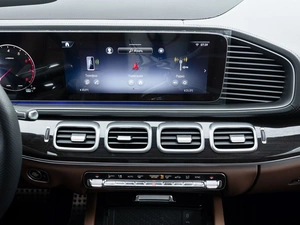 Внедорожник Mercedes-benz GLS-класс 2025 года, 15000000 рублей, Новоивановское