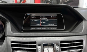 Седан Mercedes-benz E-класс 2014 года, 1897000 рублей, Красноярск