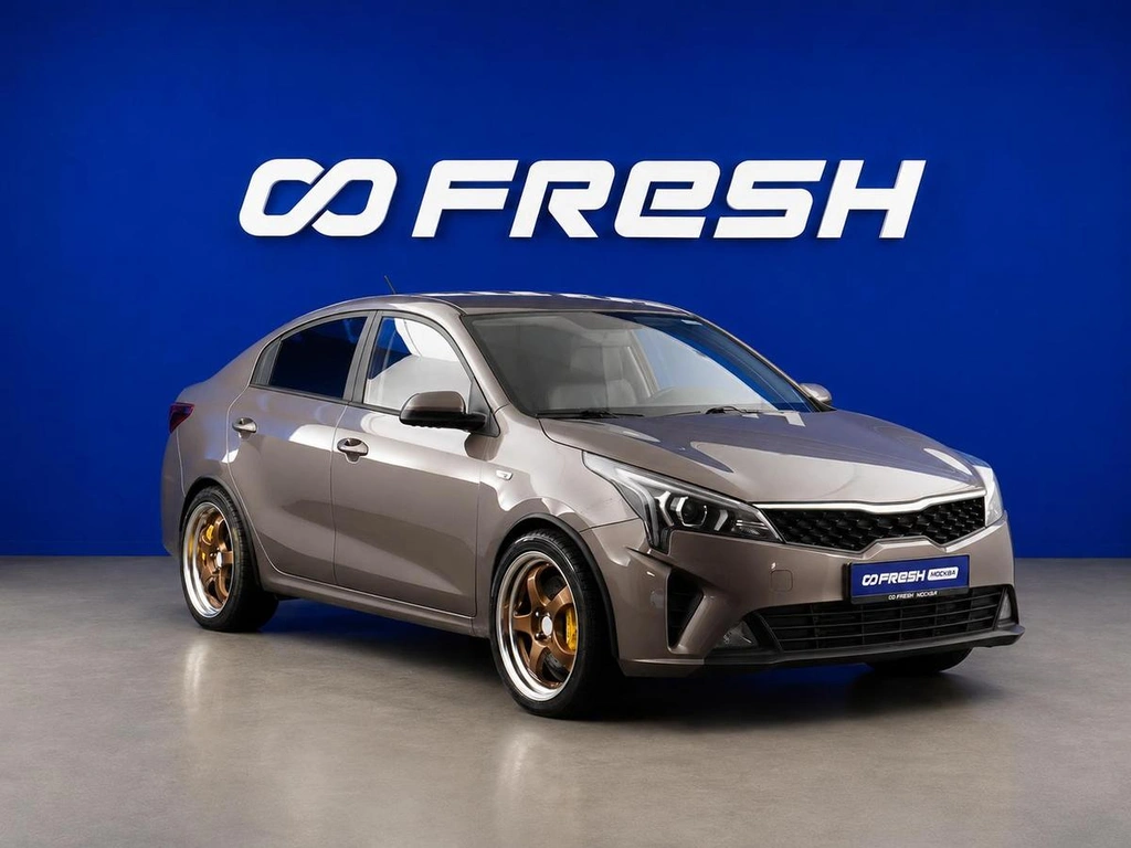 Седан Kia Rio 2021 года, 1697077 рублей, Москва