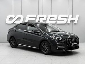 Седан OMODA S5 2024 года, 1490000 рублей, Ростов-на-Дону