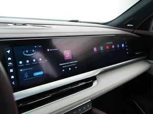 Внедорожник Geely Monjaro 2023 года, 3178444 рублей, Москва