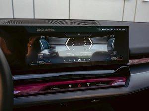 Седан BMW 5 серия 2025 года, 7670000 рублей, Краснодар