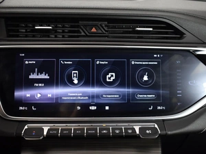 Внедорожник Geely Atlas Pro 2022 года, 1976300 рублей, Казань