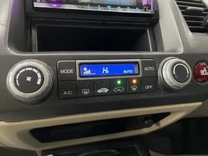 Седан Honda Civic 2006 года, 787000 рублей, Солонцы