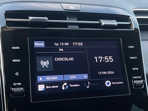 Внедорожник Hyundai Tucson 2023 года, 3179000 рублей, Ижевск