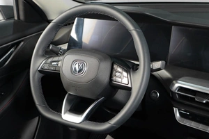 Внедорожник Changan CS35 Plus 2023 года, 1869000 рублей, Тюмень