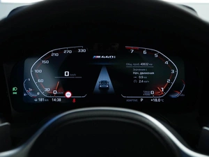 Купе BMW 4 серия 2021 года, 6790444 рублей, Москва