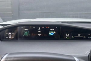 Внедорожник Changan UNI-K 2021 года, 2599000 рублей, Солонцы