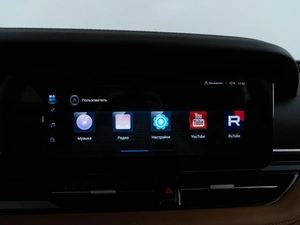 Внедорожник FAW Bestune T99 2023 года, 2275444 рублей, Москва