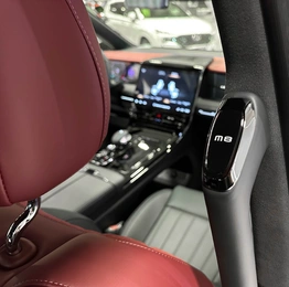 Минивэн Trumpchi M8 2026 года, 4877000 рублей, Красноярск