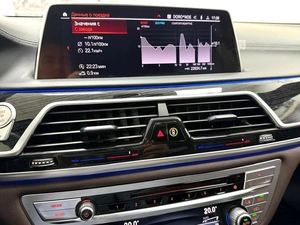 Седан BMW 7 серия 2020 года, 7795000 рублей, Красноярск