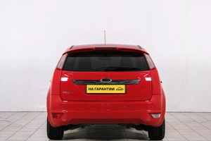 Хетчбэк Ford Focus 2008 года, 689000 рублей, Красноярск