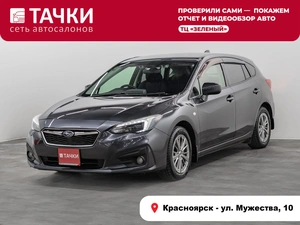 Хетчбэк Subaru Impreza 2017 года, 1350000 рублей, Красноярск