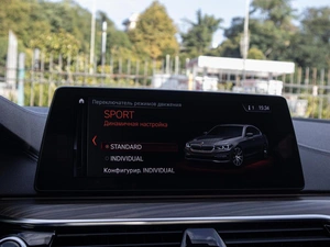 Седан BMW 5 серия 2018 года, 3900000 рублей, Большой Сочи
