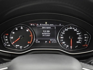 Седан Audi A4 2016 года, 1946100 рублей, Казань