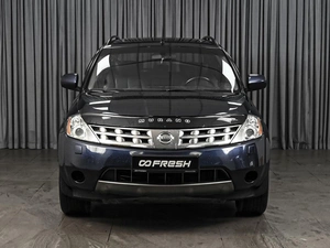 Внедорожник Nissan Murano 2007 года, 730000 рублей, Ставрополь