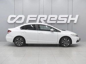 Седан Honda Civic 2013 года, 1059000 рублей, Ростов-на-Дону