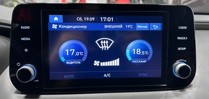 Внедорожник Hyundai Santa Fe 2021 года, 3400000 рублей, Красноярск